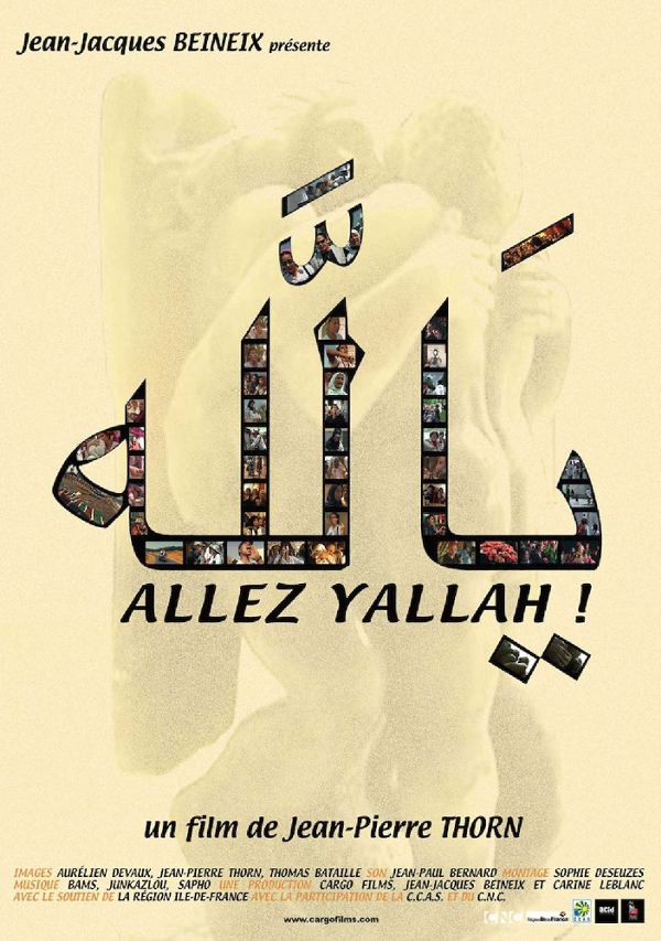 affiche du film Allez, Yallah !, de Jean-Pierre Thorn